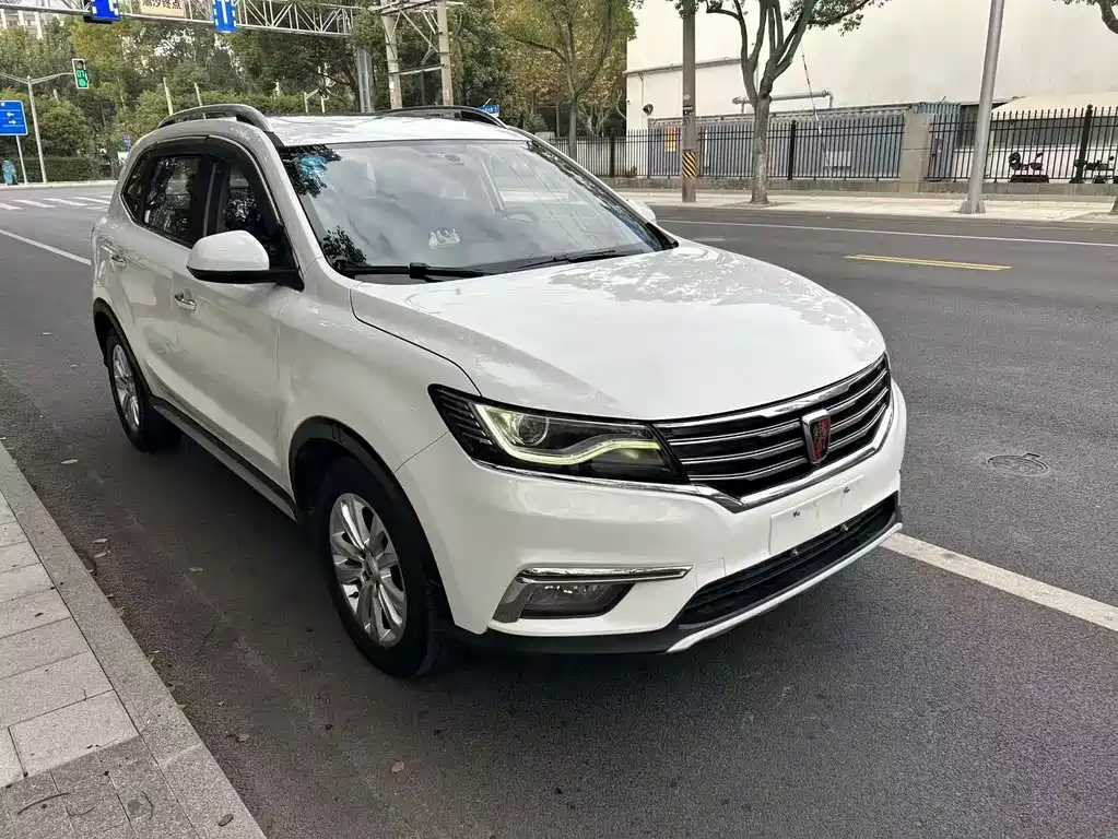 ROEWE RX5