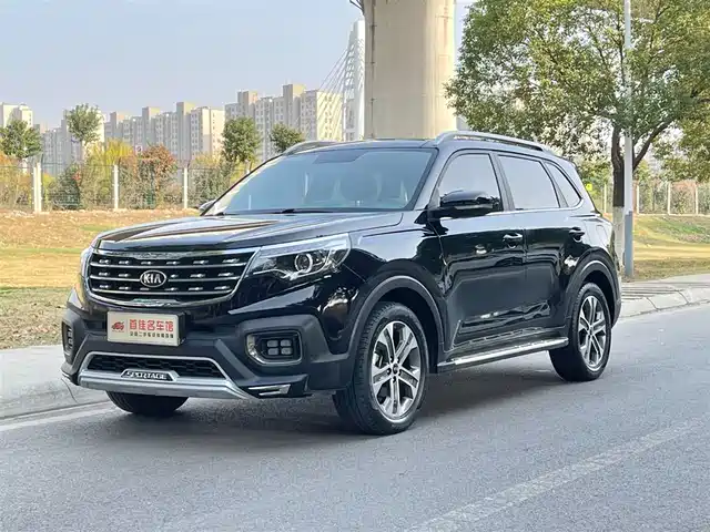 KIA SMART RUNNING 2021