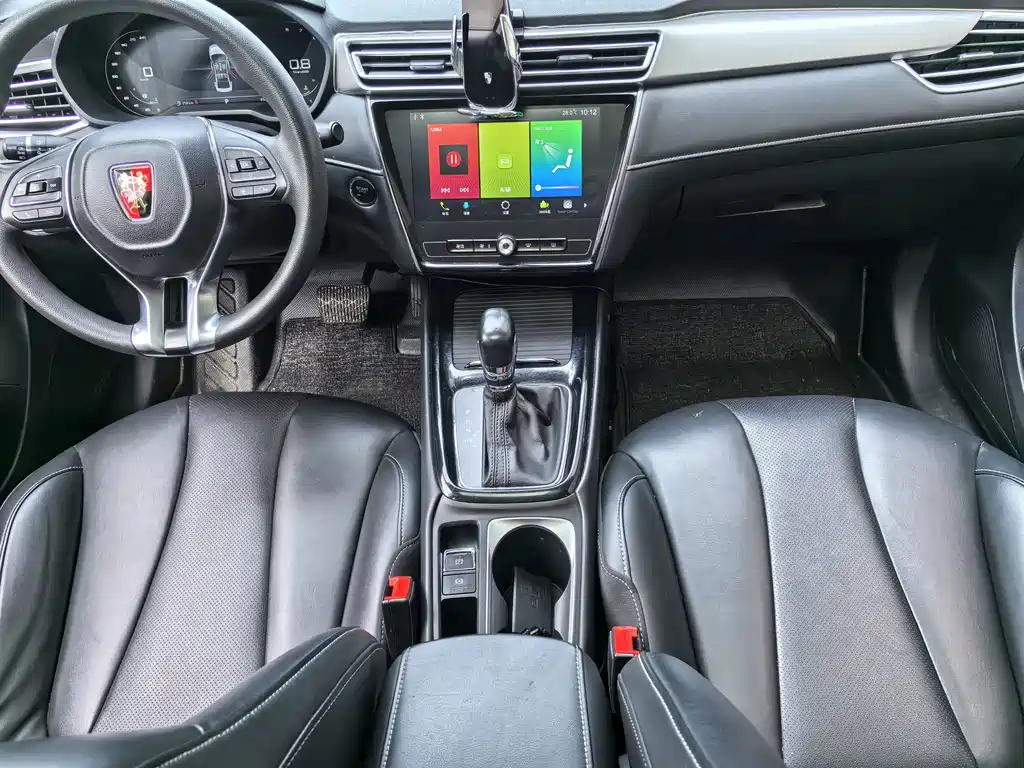 Roewe i5 1.5L Auto 4G Connected Leader Luxury Flagship Edition, фото 13