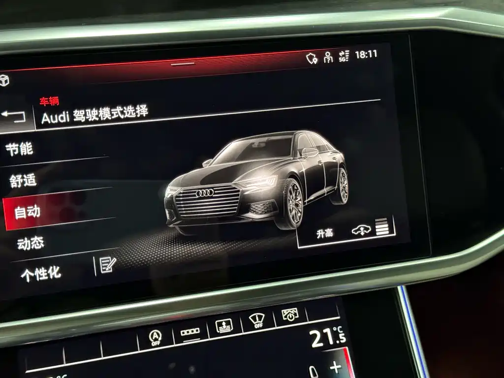 Audi A6L — миниатюра 21