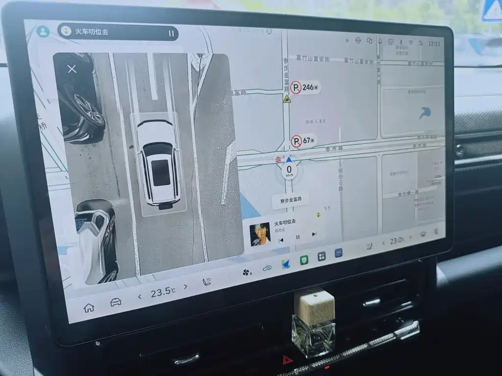 Haval Menglong Petrol — миниатюра 17