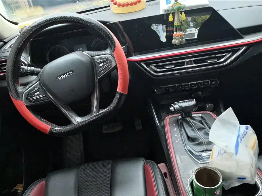 CHANGAN CHANGAN AUCHAN X5