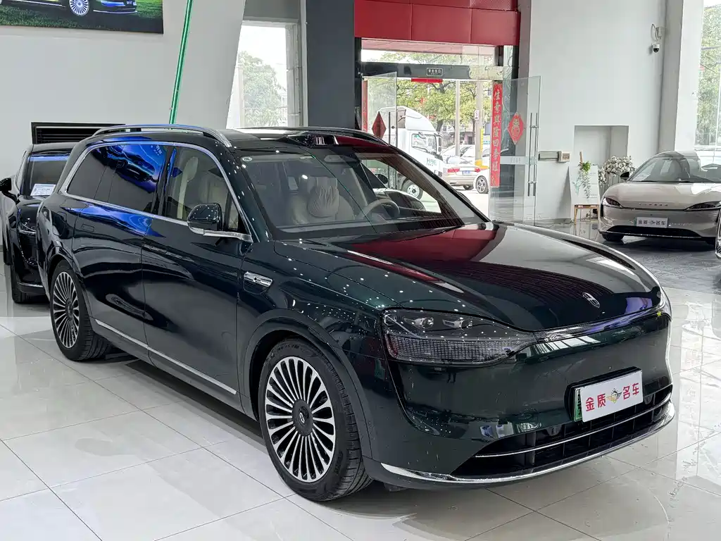 AITO ASK THE WORLD M9