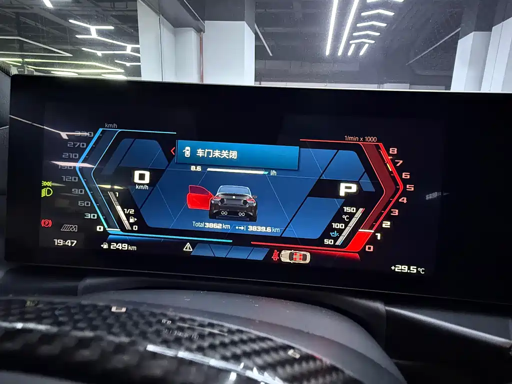 BMW M2 — миниатюра 6