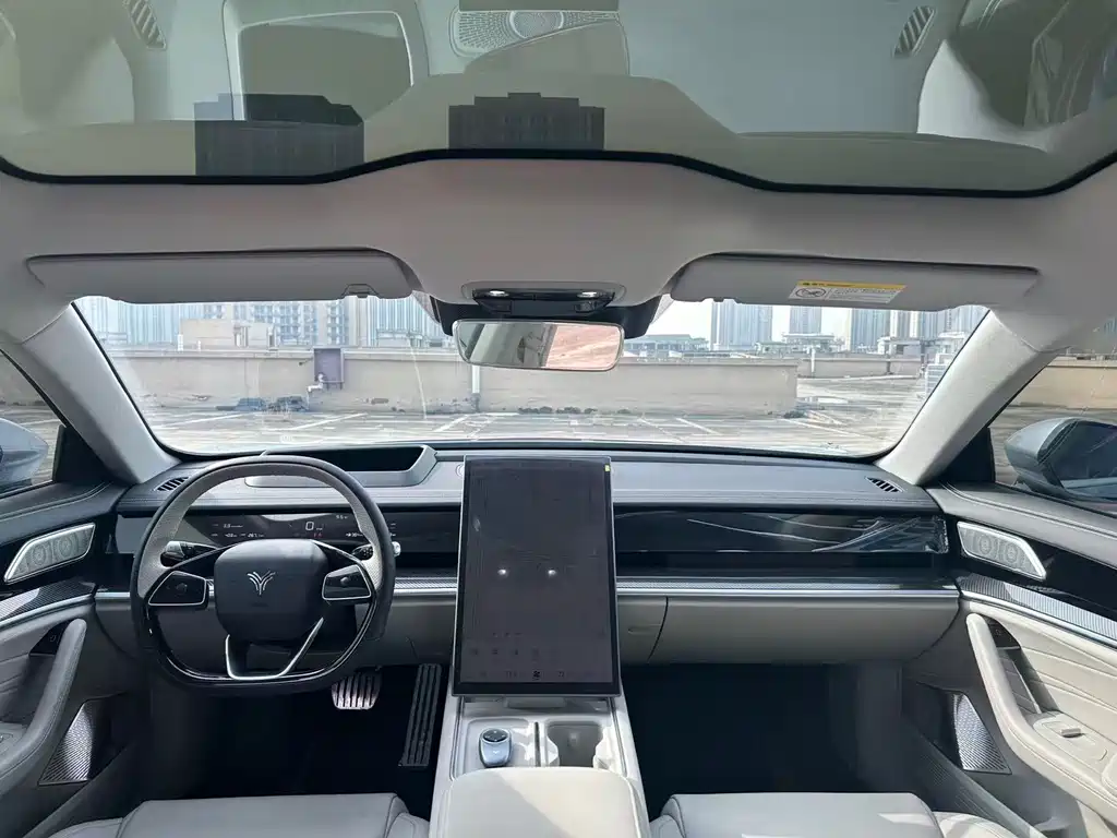 Neta NEZHA S HUNTING OUTFIT