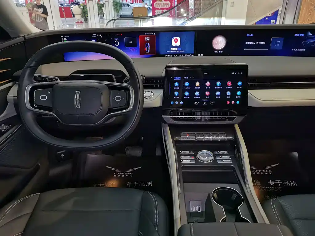 Lincoln Nautilus — миниатюра 9