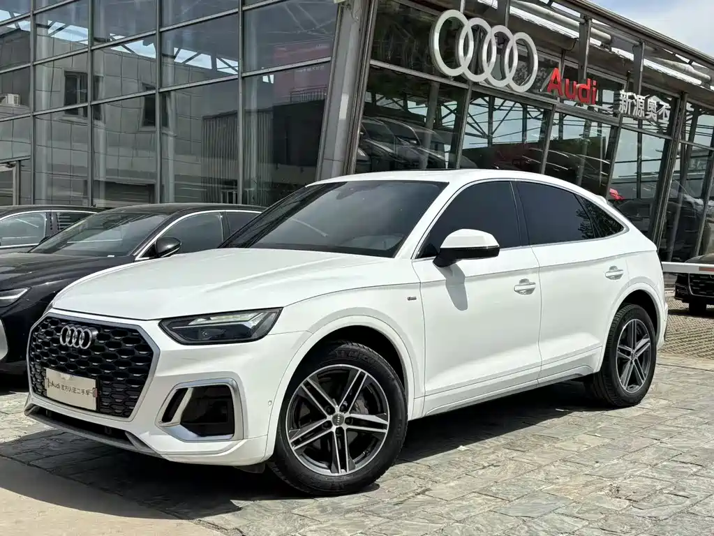 Audi Q5L Sportback 2021