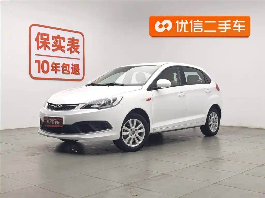 Chery Fengyun 2 2016