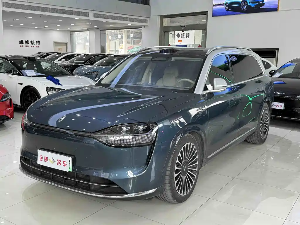 AITO ASK THE WORLD M9