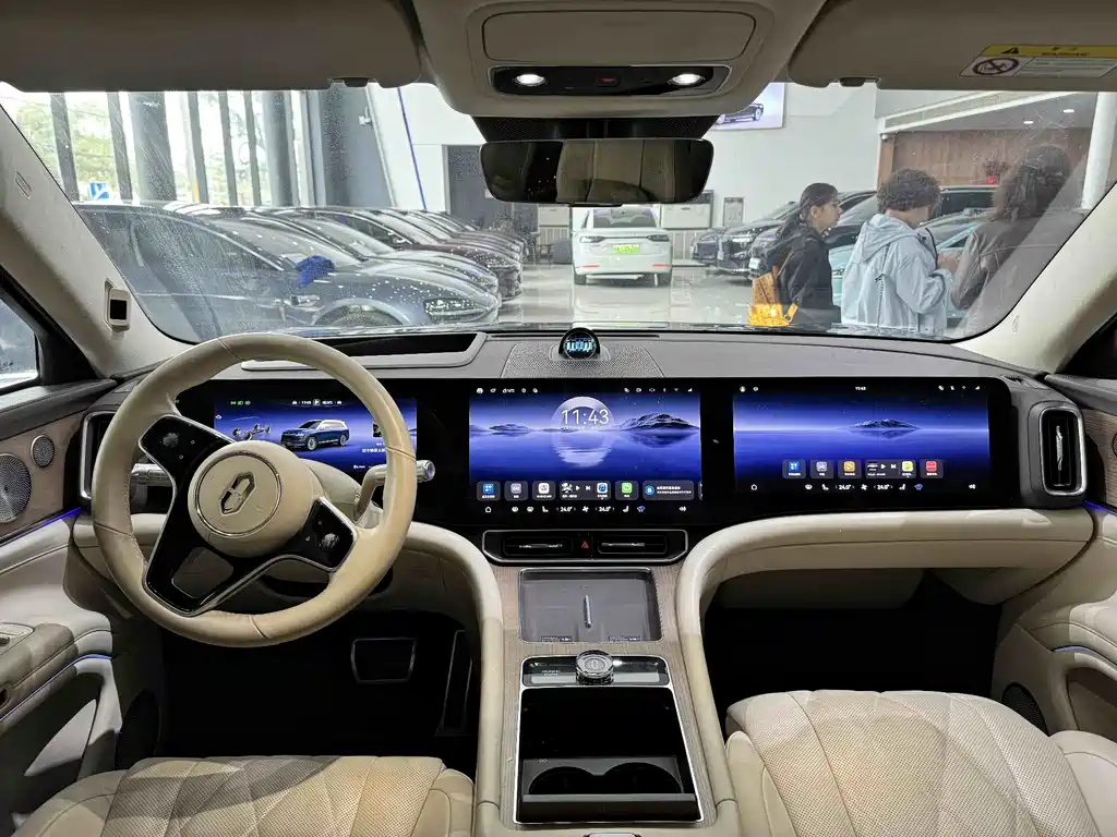 AITO ASK THE WORLD M9