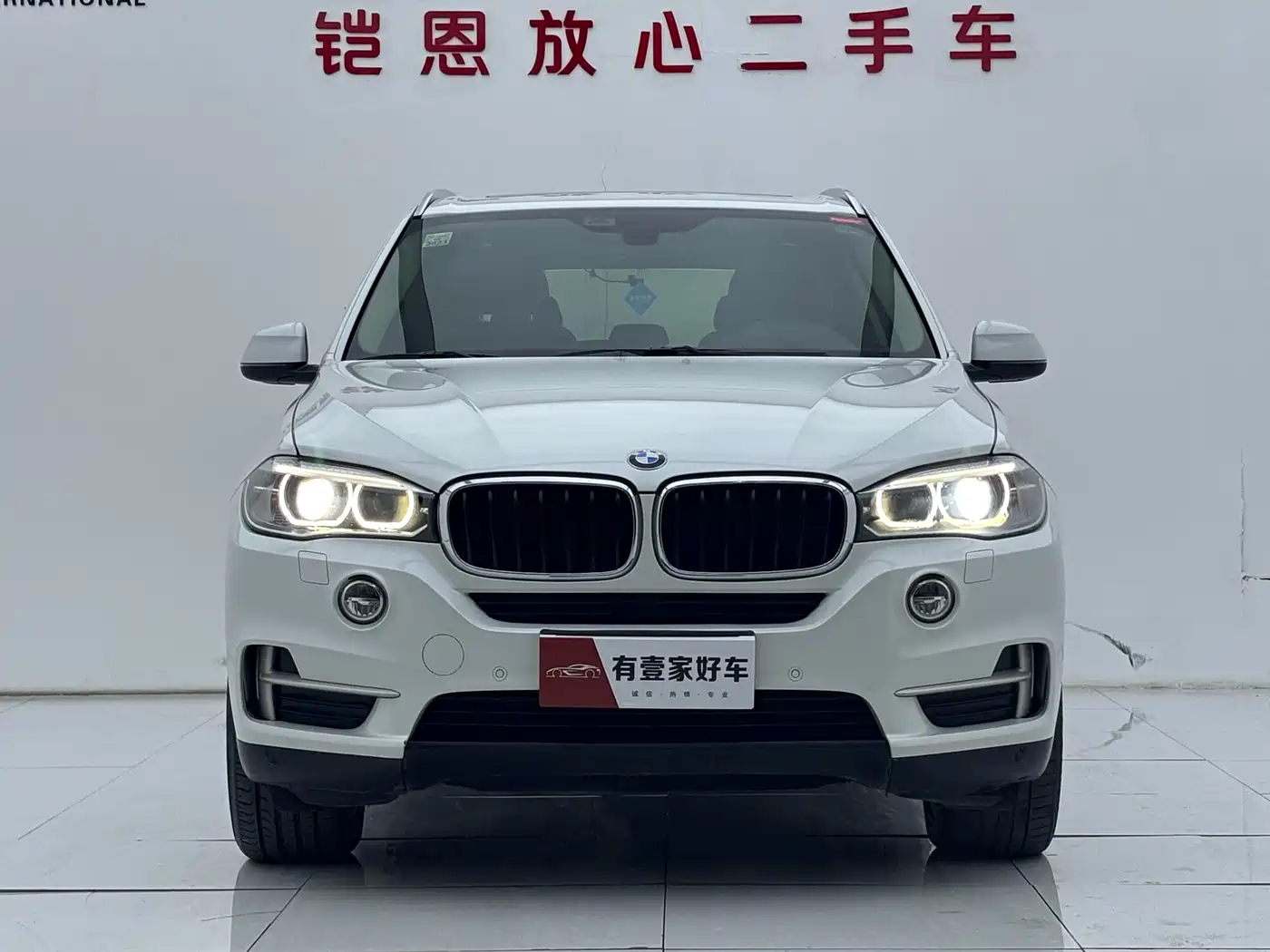 BMW X5 Import
