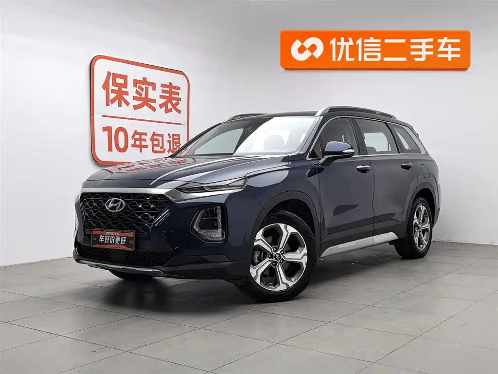 Hyundai Santa Fe 2019