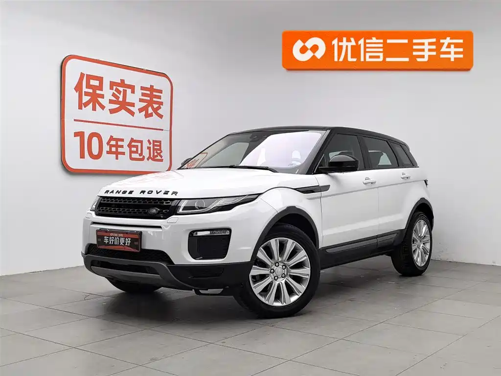 Land Rover Evoque 2018