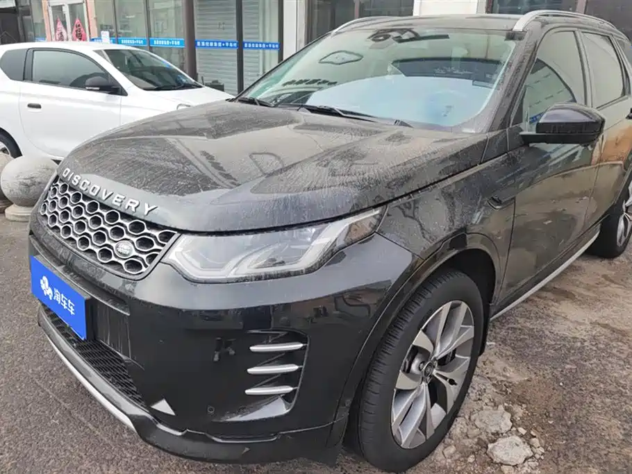 LAND ROVER DISCOVER SPORTS