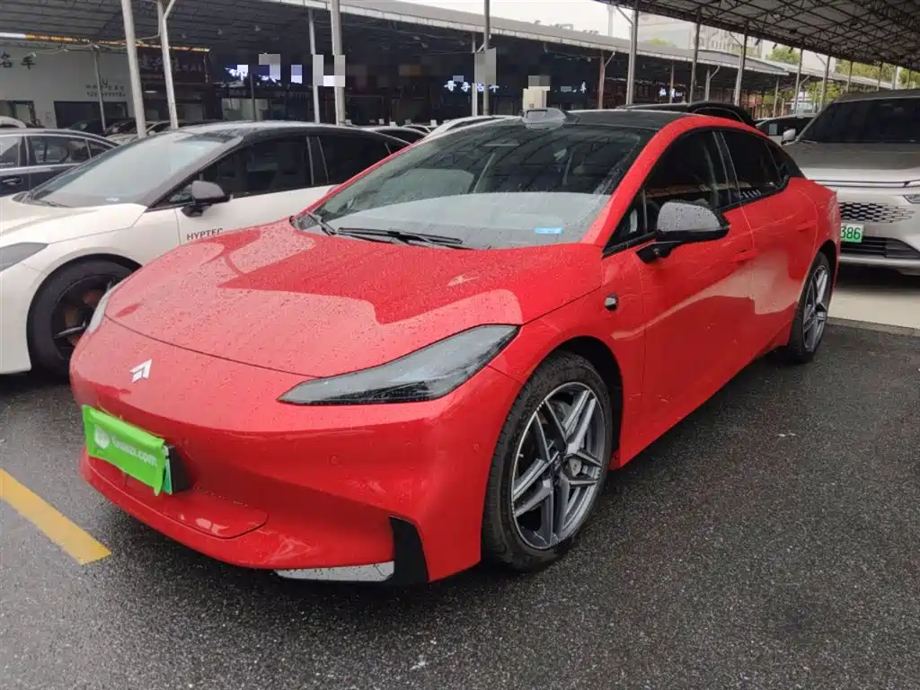 Hyper GT 2025