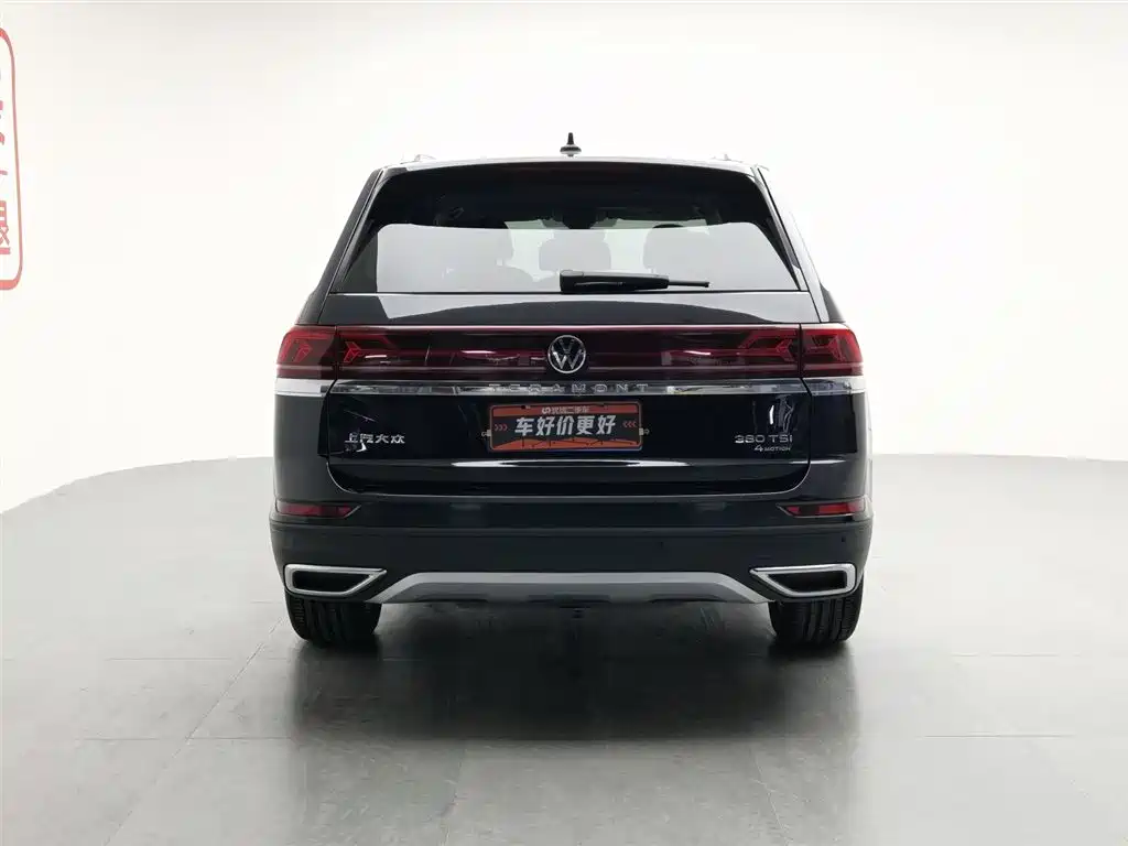Volkswagen Teramont 2023 380TSI Luxury