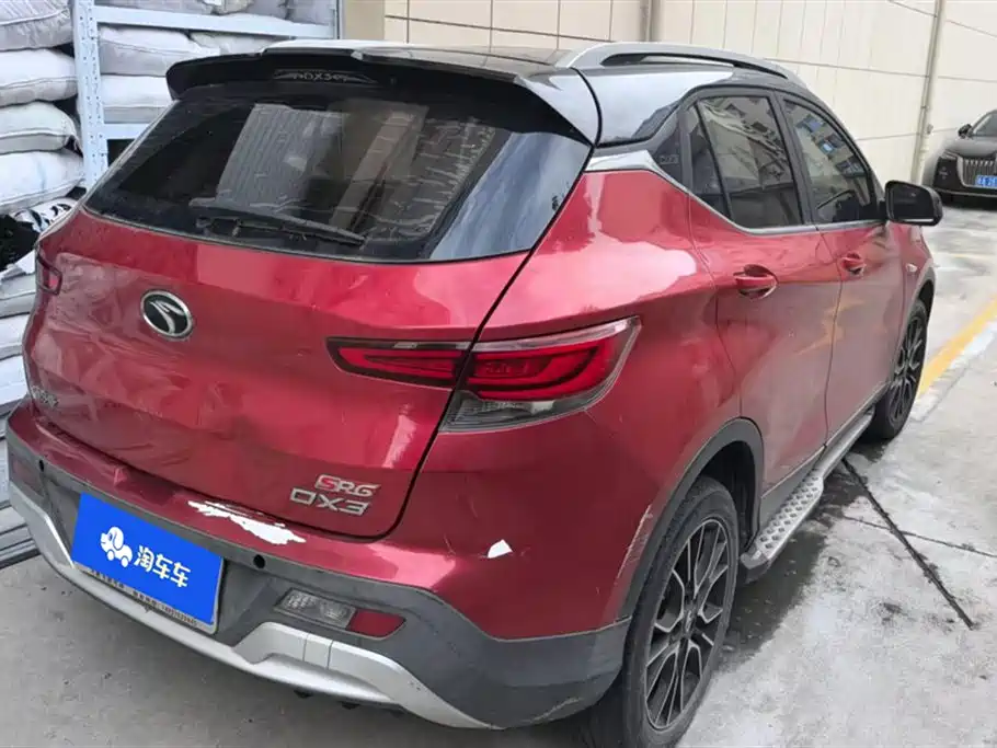 SOUEAST SOUTHEAST DX3