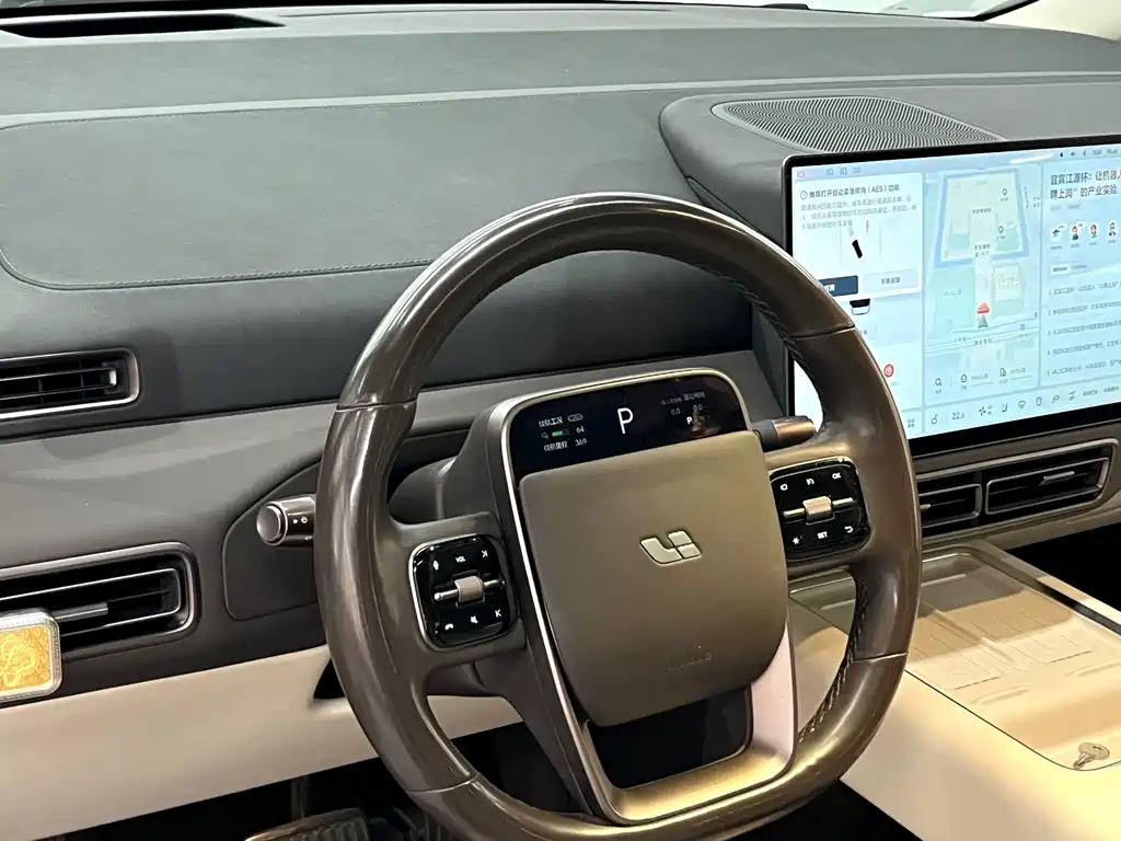 Li Auto Li MEGA — миниатюра 10