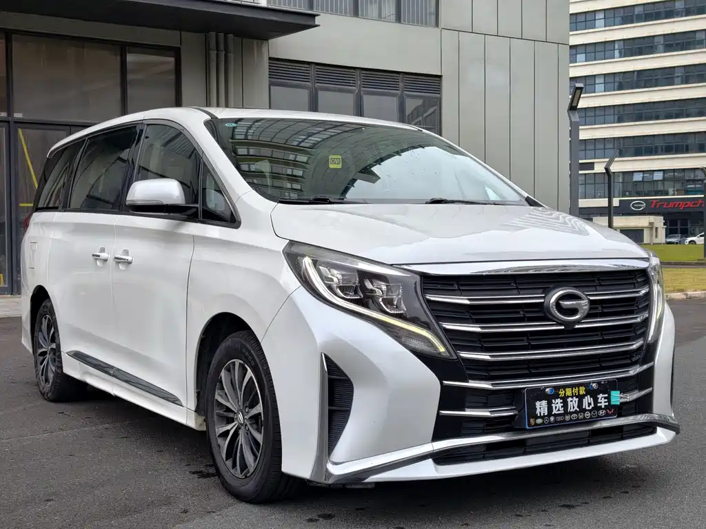GAC TRUMPCHI M8