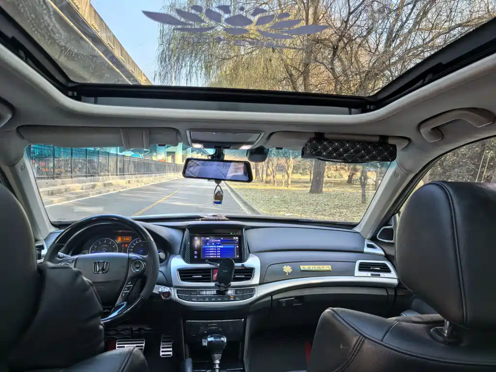 HONDA SONG POETRY MAP