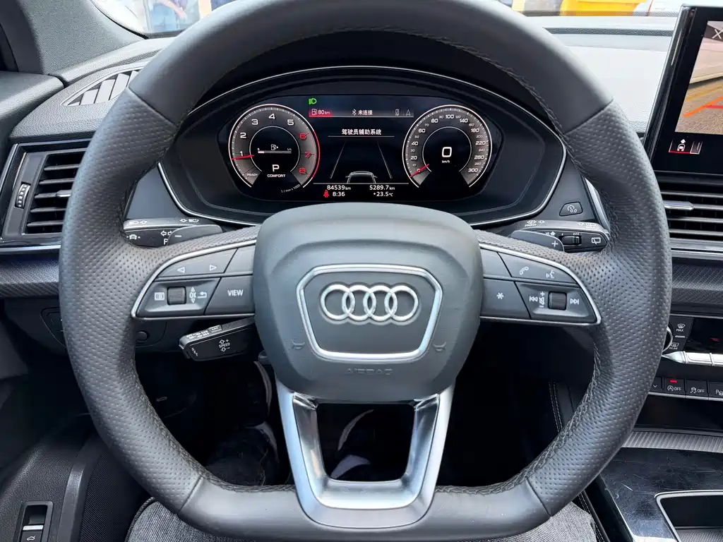 Audi Q5L Sportback 2021 40 TFSI Luxury