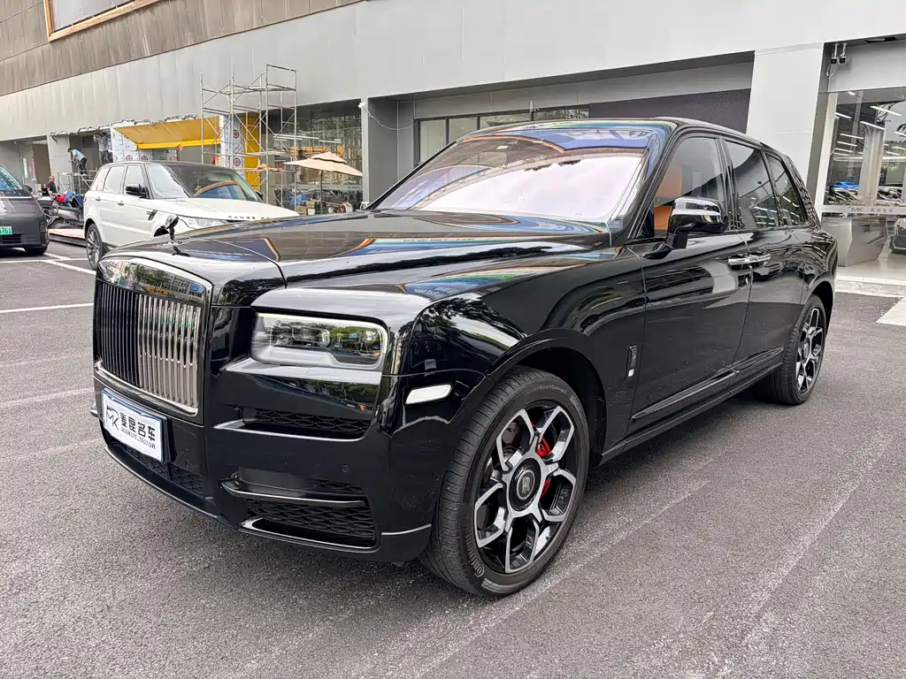 Rolls-Royce Cullinan