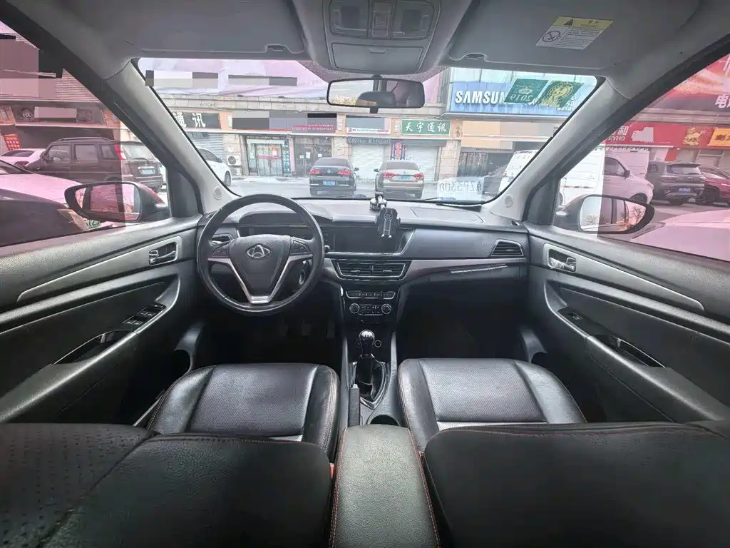 CHANGAN CHANGAN AUCHAN A600