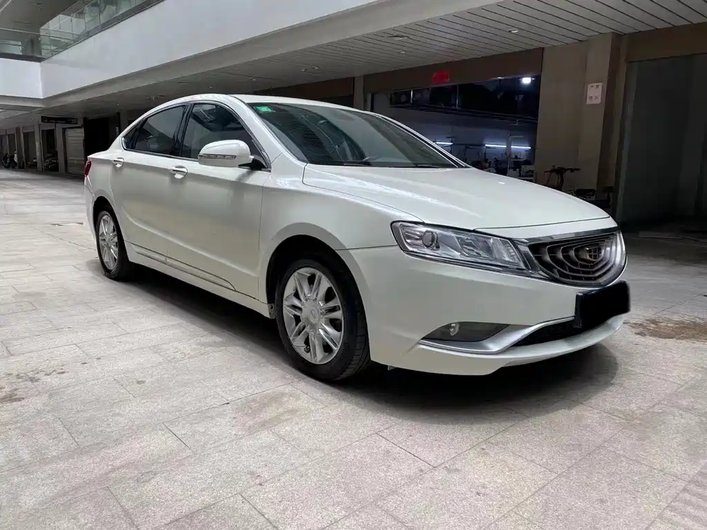 GEELY AUTOMOBILE BORUI