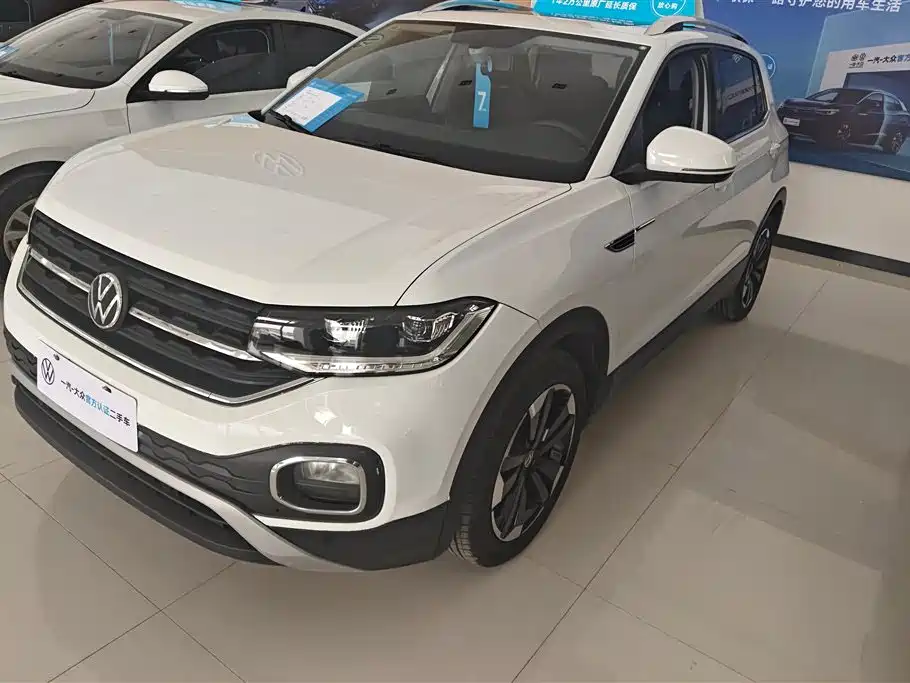 VOLKSWAGEN EXPLORING THE SHADOW