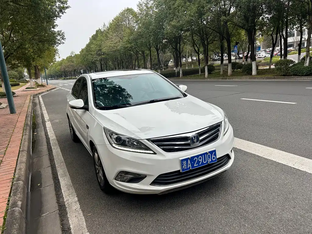 CHANGAN YIDONG