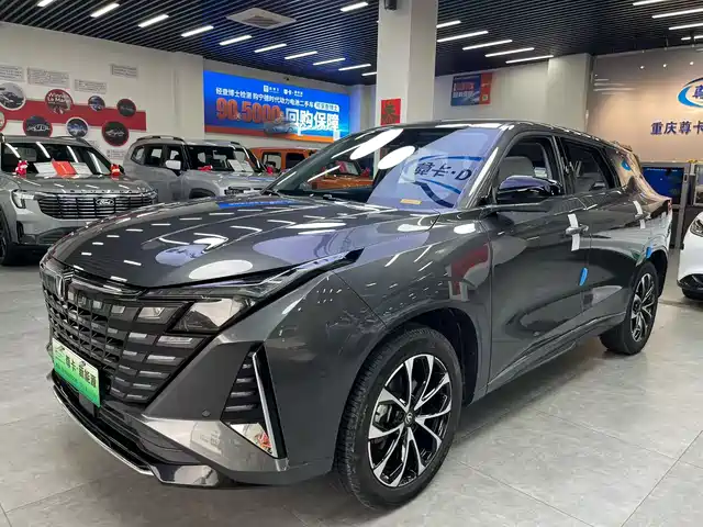 CHANGAN UNI Z NEW ENERGY 2024