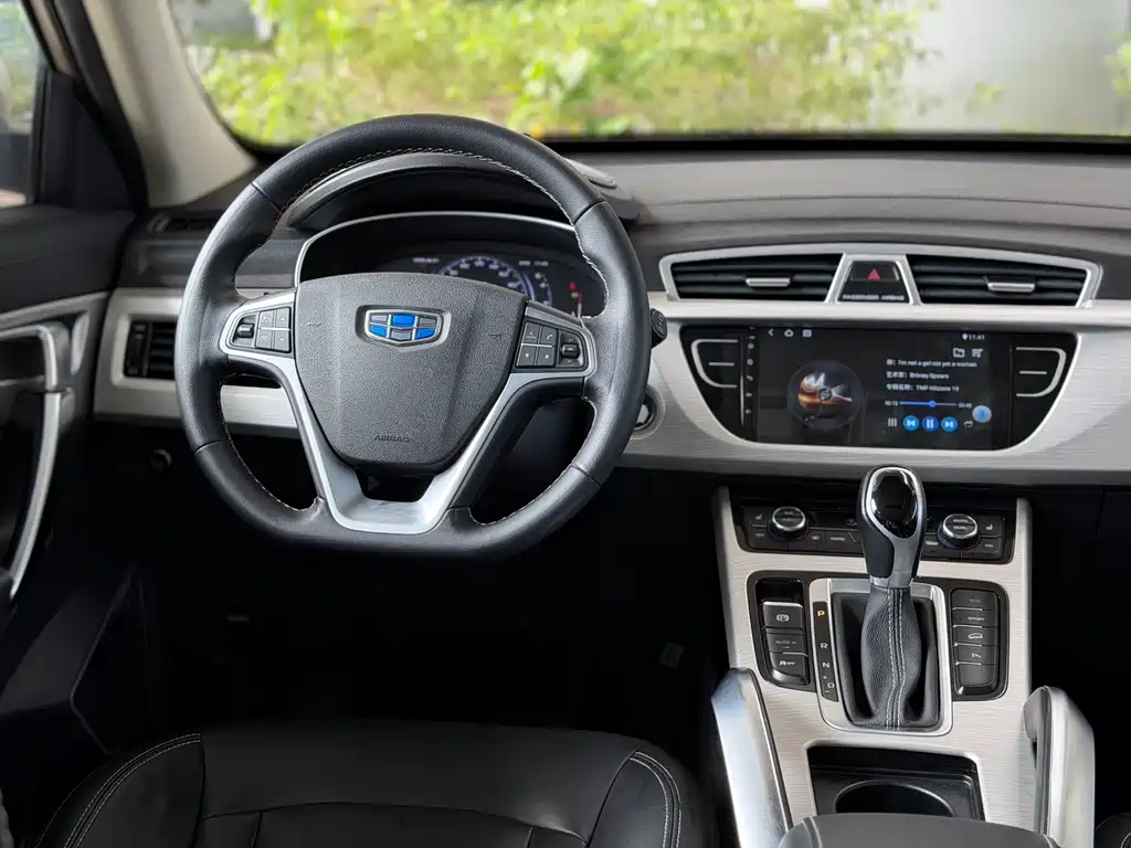 GEELY AUTOMOBILE BOYUE