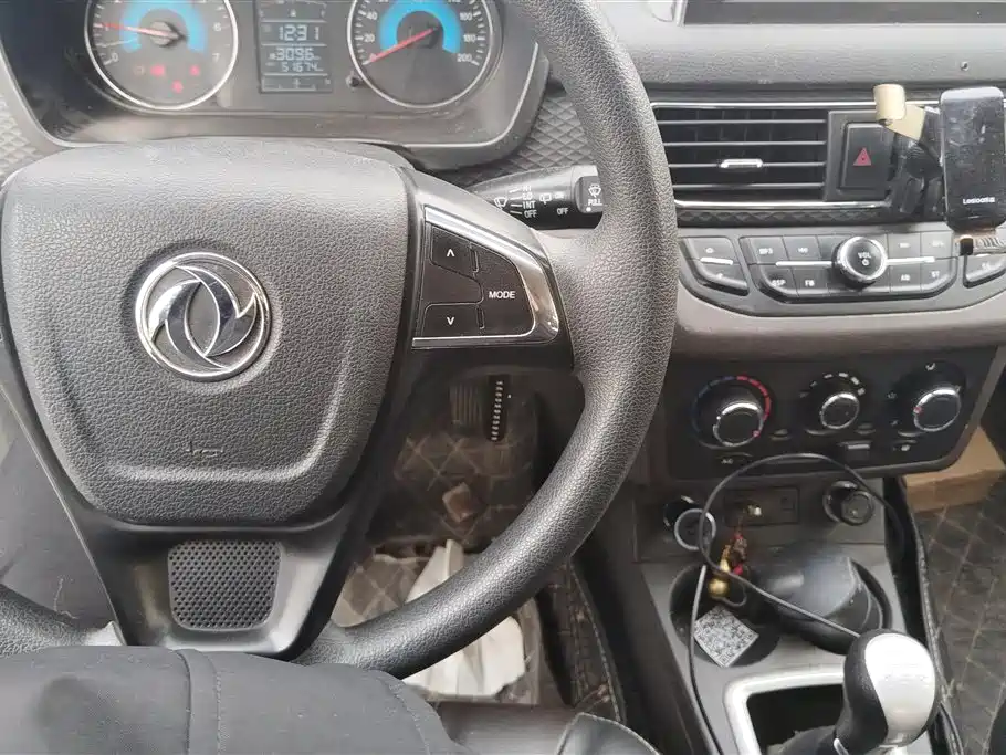 DONGFENG SCENERY 330