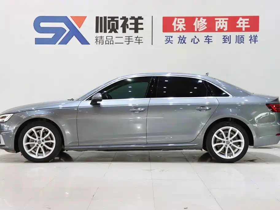 Audi A4L 40 TFSI Fashion Type China VI, фото 6