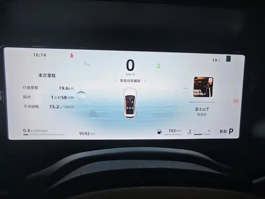 Geely Xingyue L — миниатюра 14
