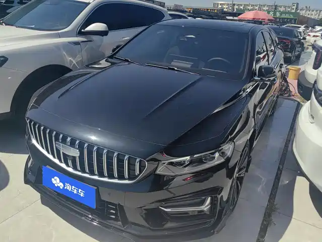 2024 Geely Xingrui