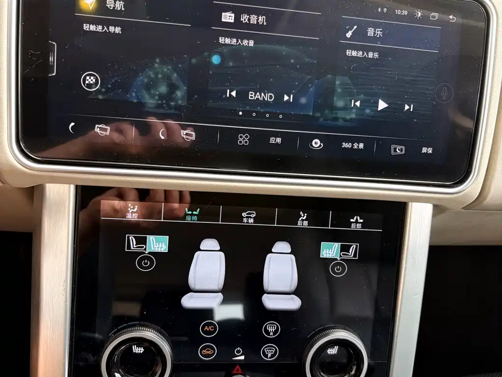 Land Rover Range Rover — миниатюра 6