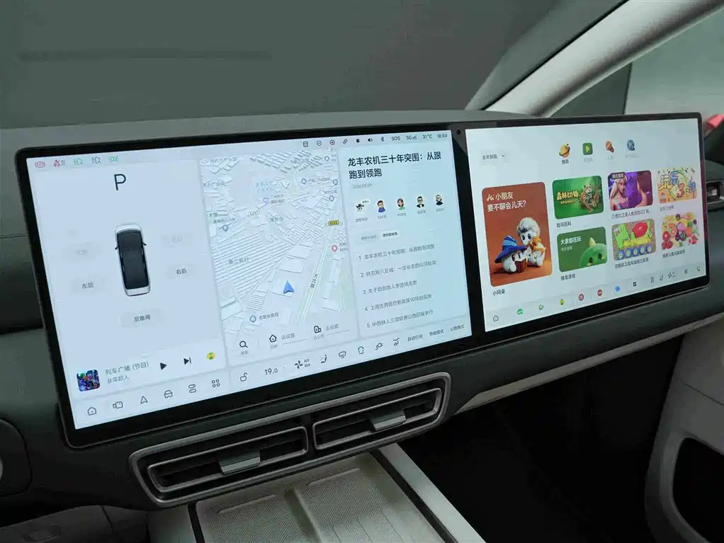 Li Auto Li MEGA — миниатюра 10