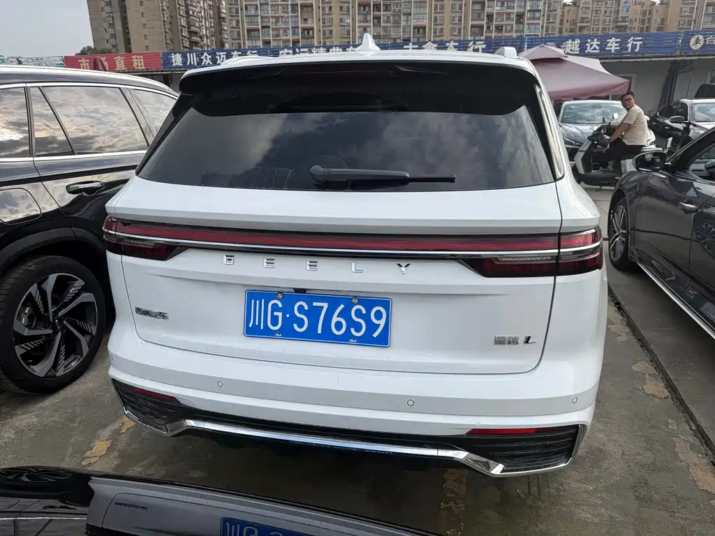 GEELY AUTOMOBILE XINGYUE L