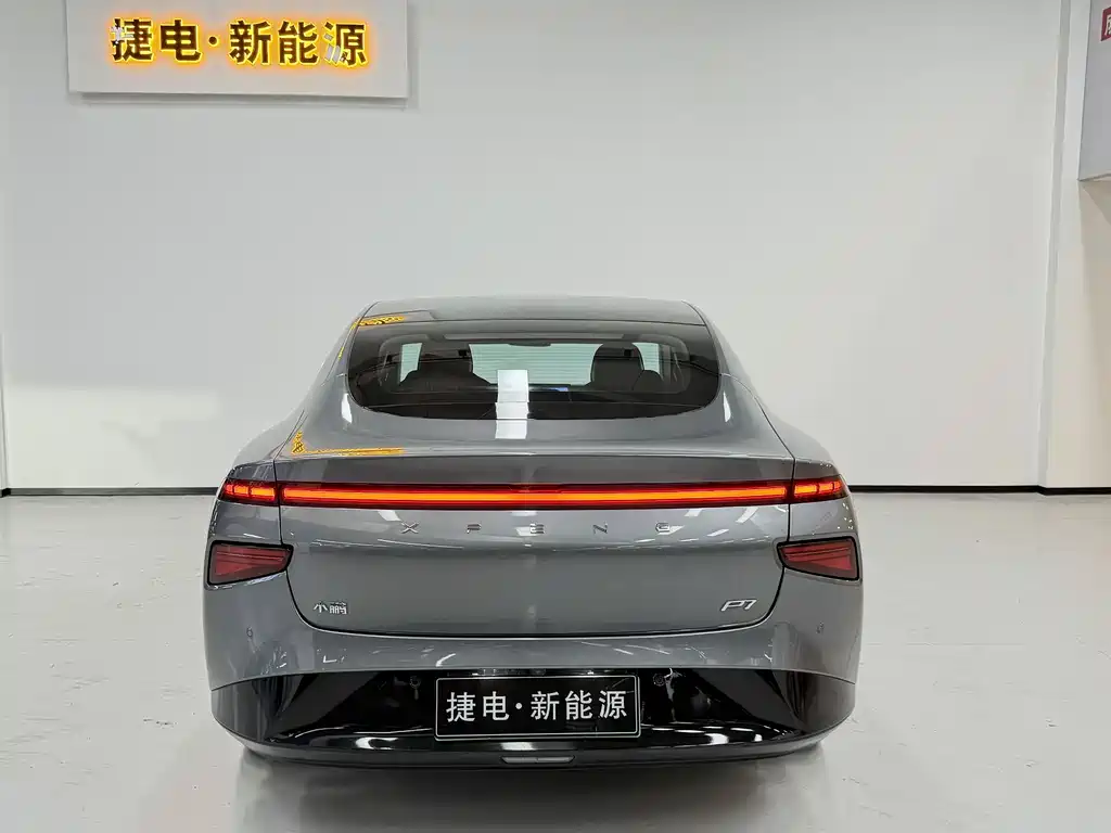 XIAOPENG P7