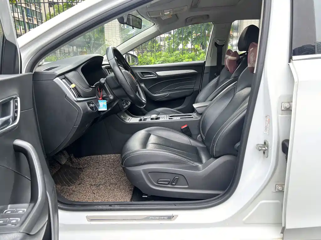 Roewe i6 New Energy — миниатюра 12