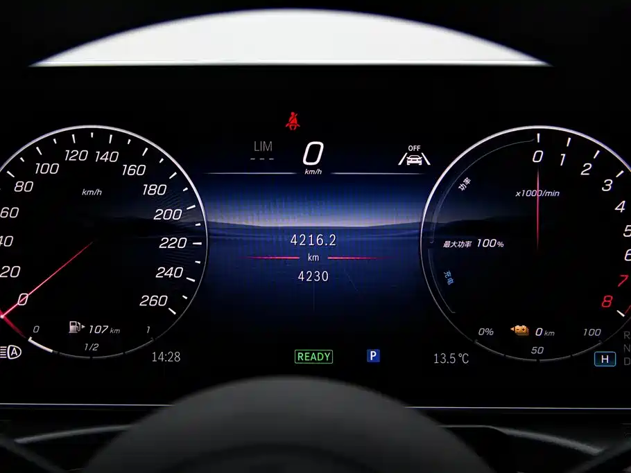 MERCEDES-BENZ C CLASS NEW ENERGY