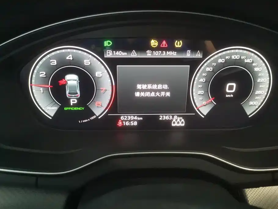 Audi Q5L — миниатюра 14