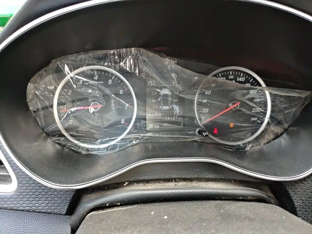 Baojun 730 — миниатюра 5