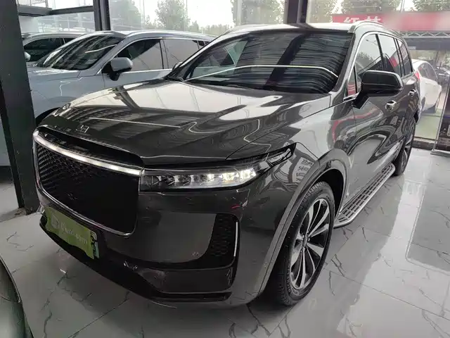 IDEAL CAR IDEAL ONE 2020