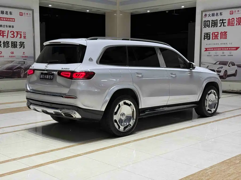 Mercedes-Benz Maybach GLS 2021 GLS 480 4MATIC