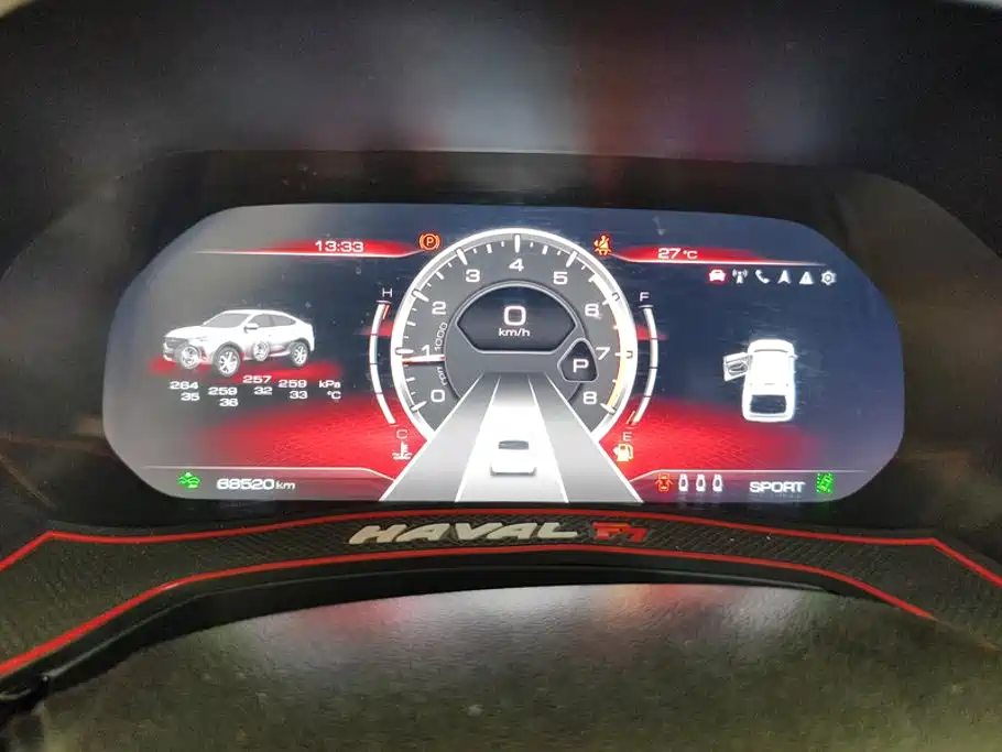 Haval F7x — миниатюра 14