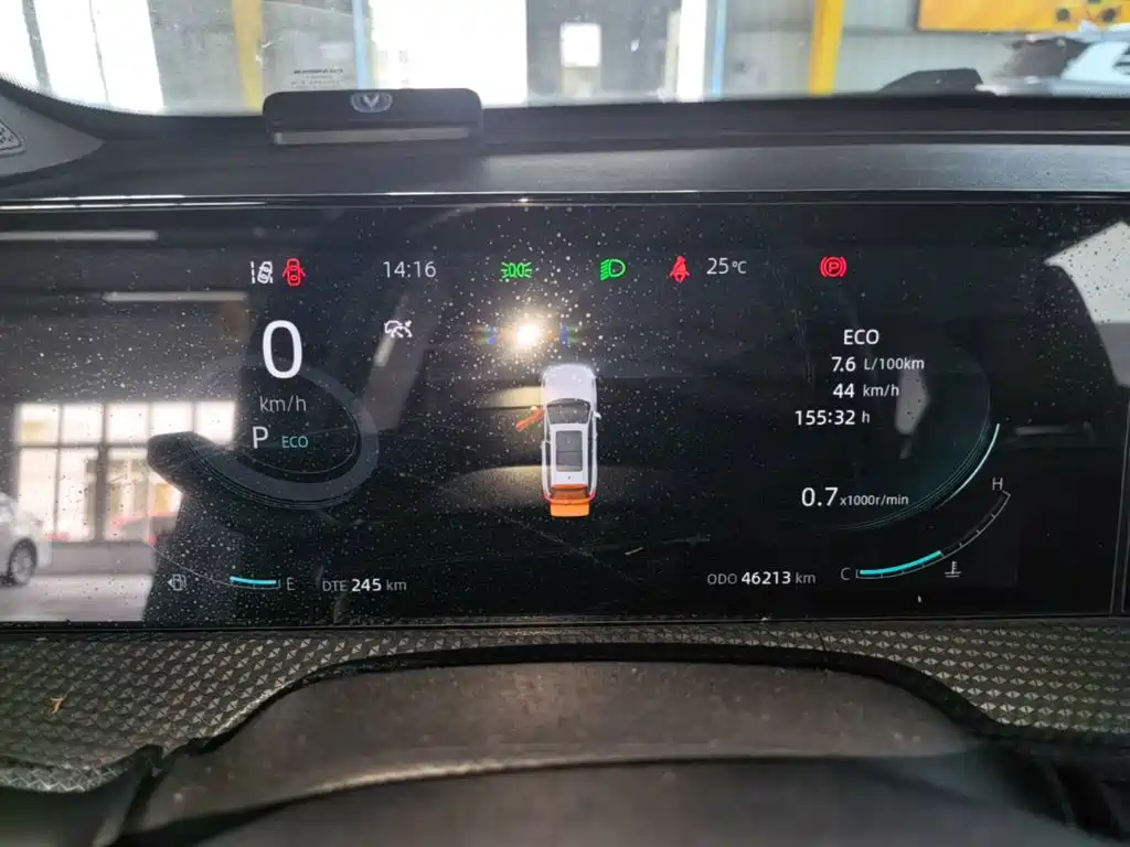 Changan CS75 PLUS — миниатюра 12
