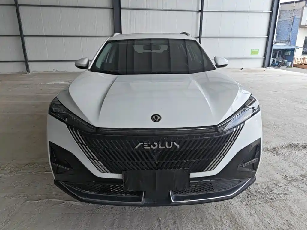 Aeolus Haohan — миниатюра 3