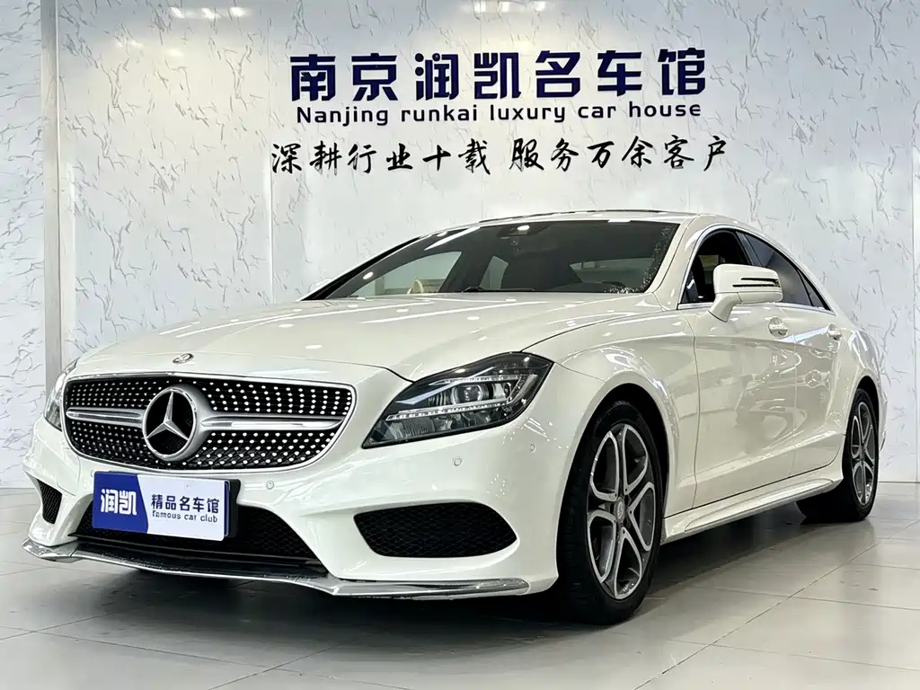 Mercedes-Benz CLS 2016